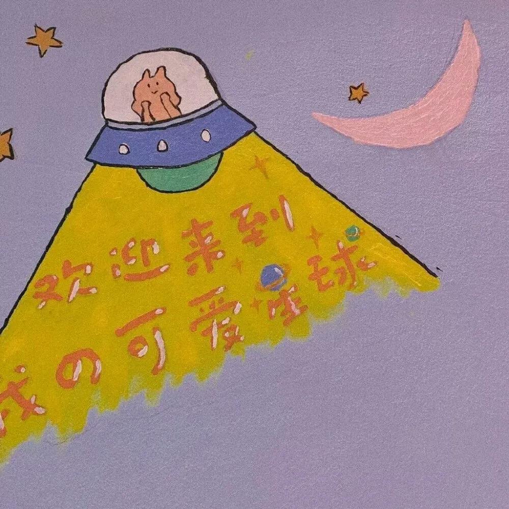 如何温柔地表达我想你了文案,最温柔的表达我想你了