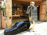 台湾沅陵路,台湾有沅陵街吗