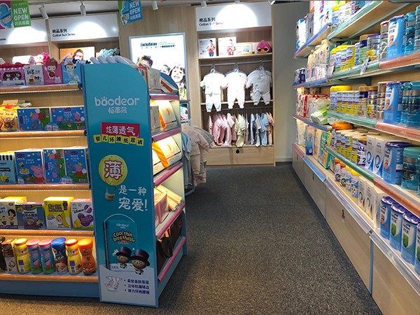 想开母婴店不知加盟哪个好,开母婴店的风险与对策