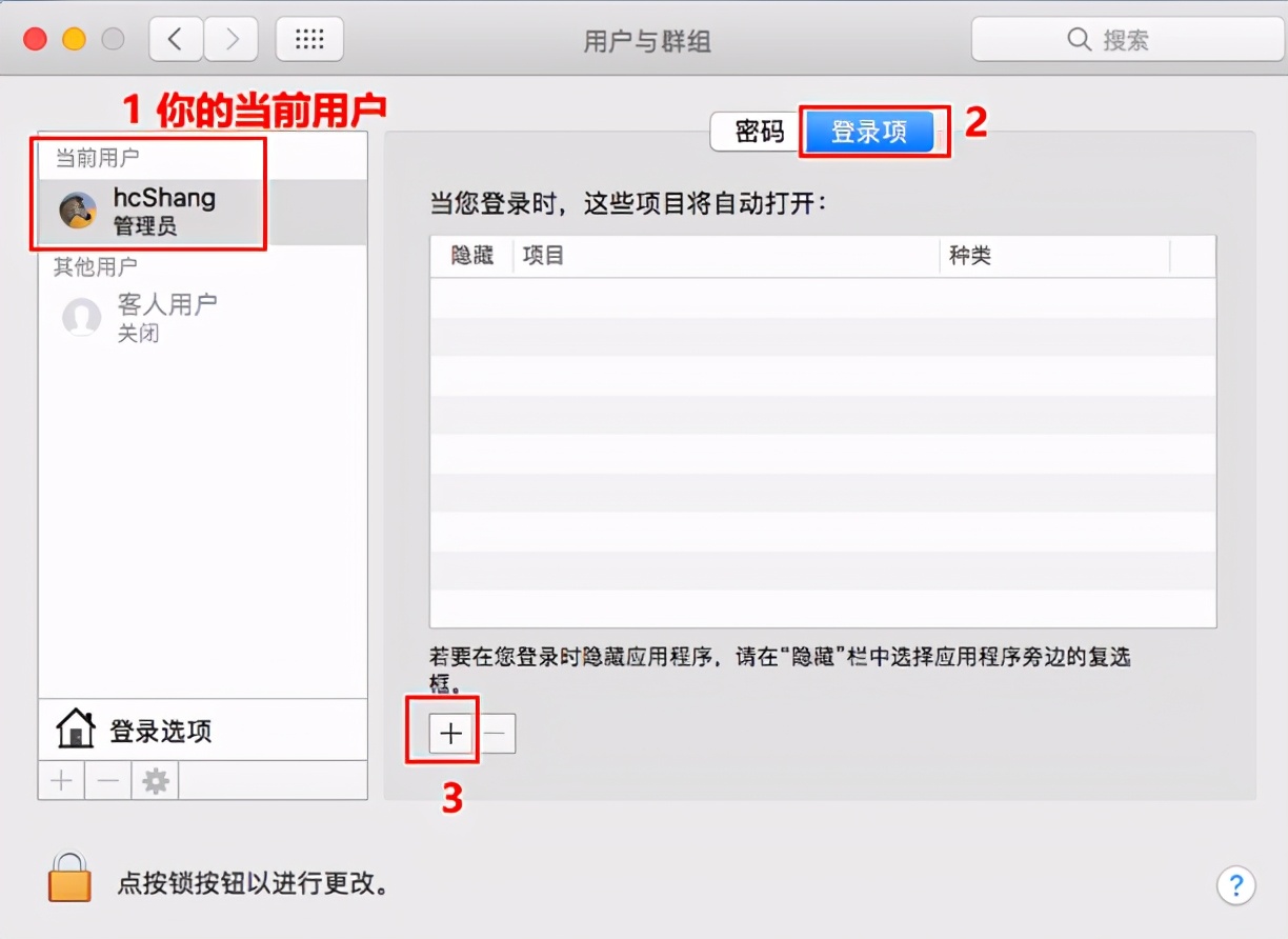 vmware虚拟机黑苹果卡顿,虚拟机环境下mac卡顿