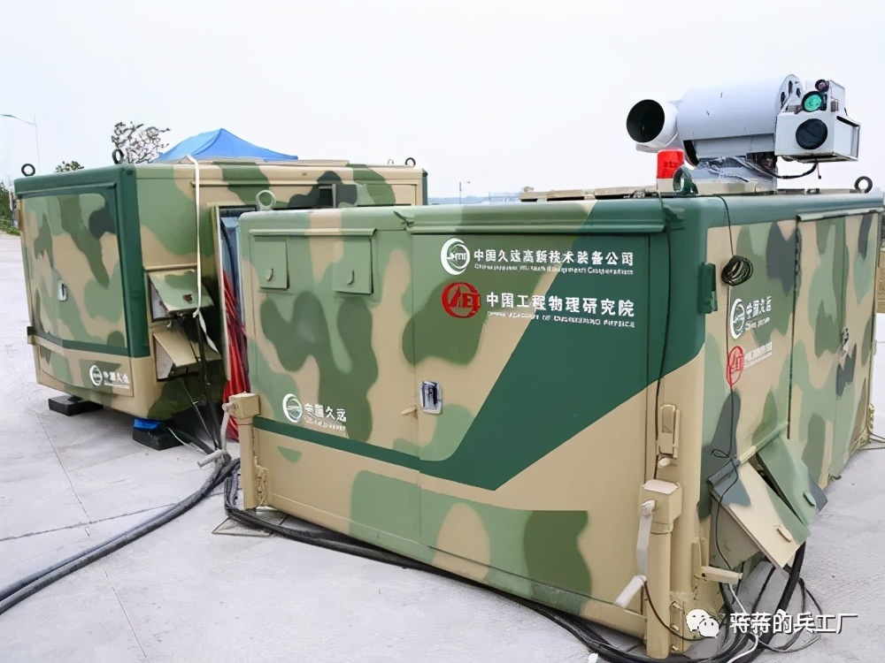 低速度无人机,激光打小型无人机