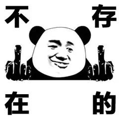 那些年骗了我们很久的生理知识,那些骗了我们很多年的护肤方法