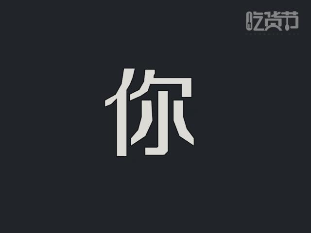 黑卡来了！统统5折！吃喝玩乐，嗨遍全城！合作商家火热招募中