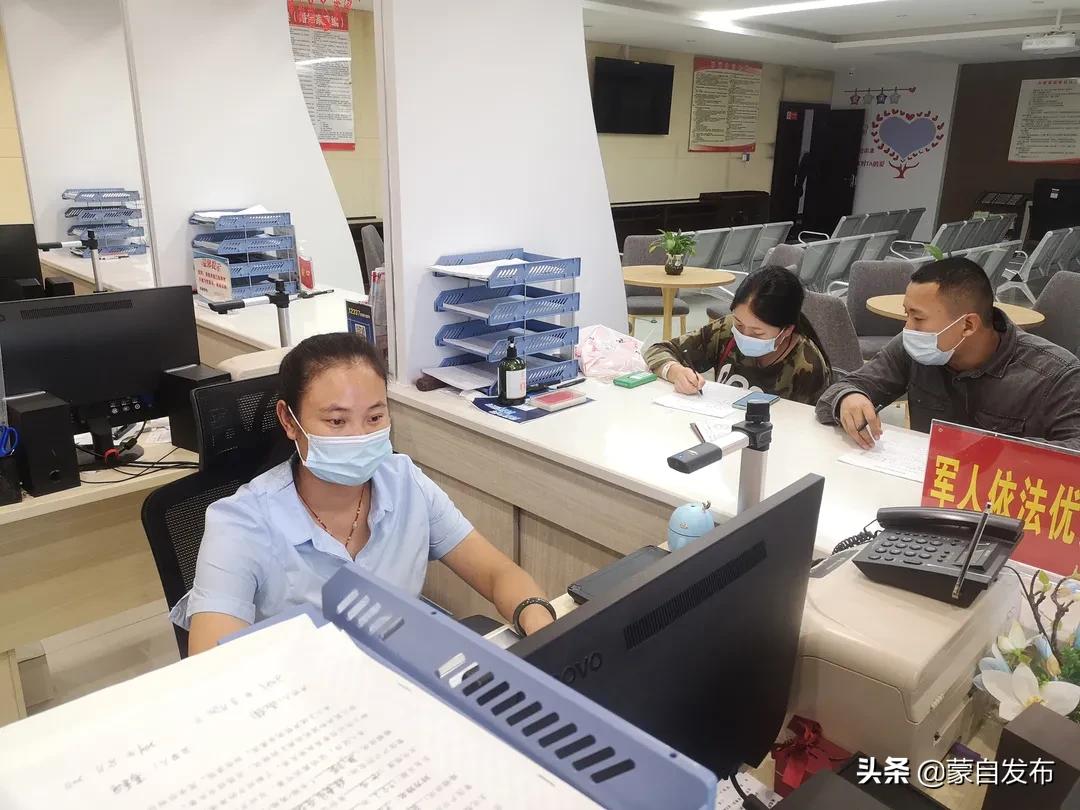 幸福的接力棒手捧花,幸福接力棒视频