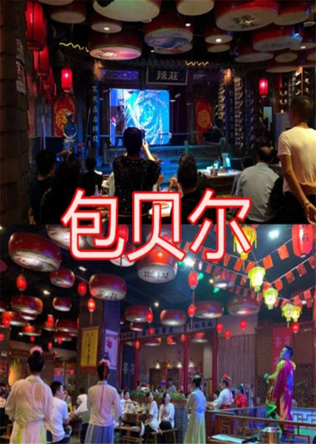 薛之谦陈赫火锅店,薛之谦陈赫火锅店哪一个更好
