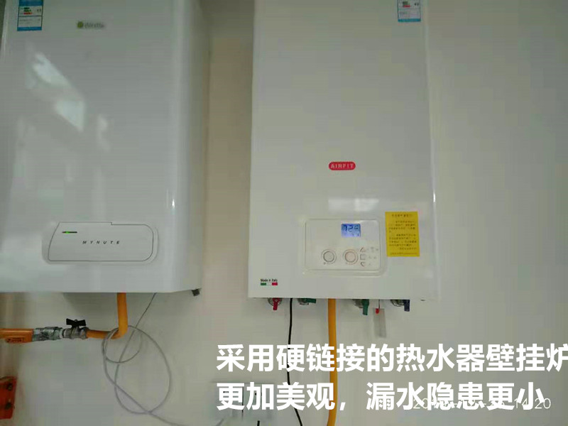 热水器水管总漏水怎么回事,热水器增压泵接头漏水怎么办