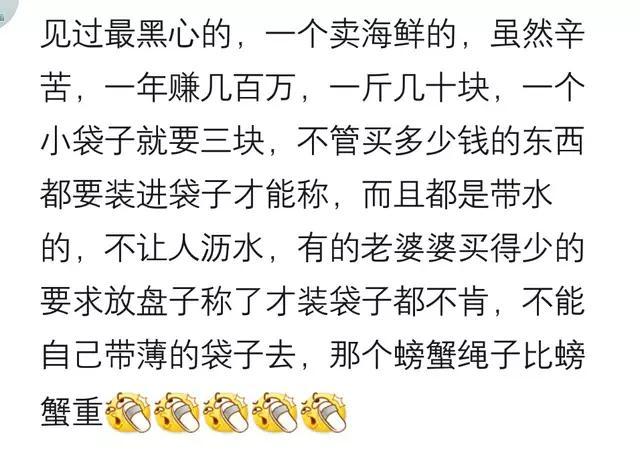 零成本赚钱的小买卖,一些不起眼的赚钱行业