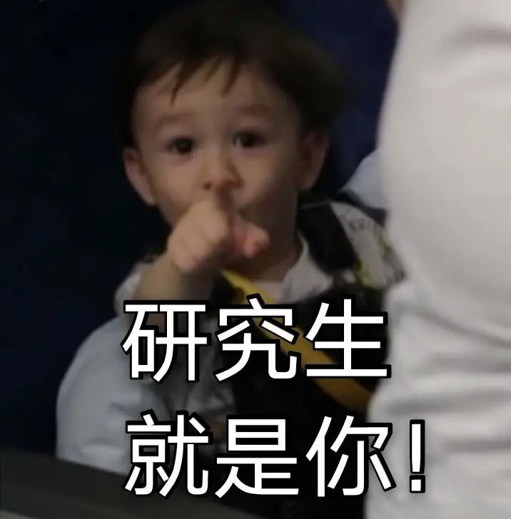 考研政治英语改大纲了吗,考研政治大纲2022什么时候出