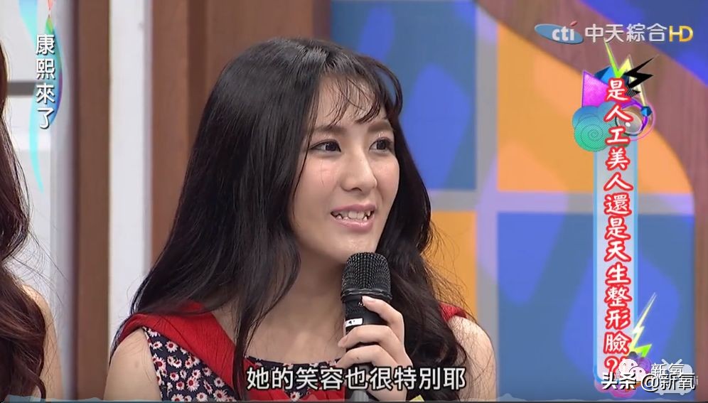 花90万从头整到脚，还可以这么自然？旁边纯天然小姐姐都看懵了