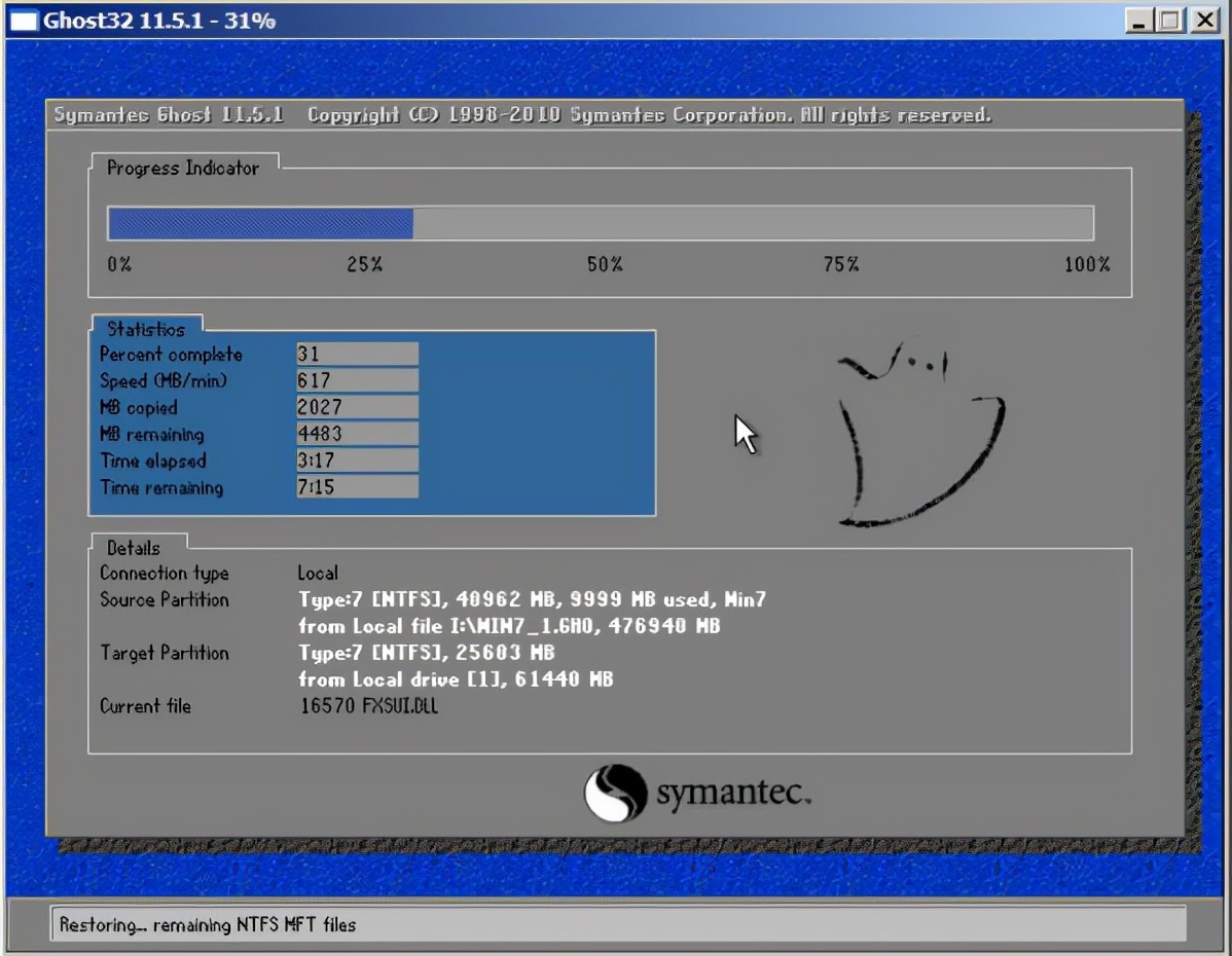 大白菜安装系统教程,大白菜系统安装教程最新