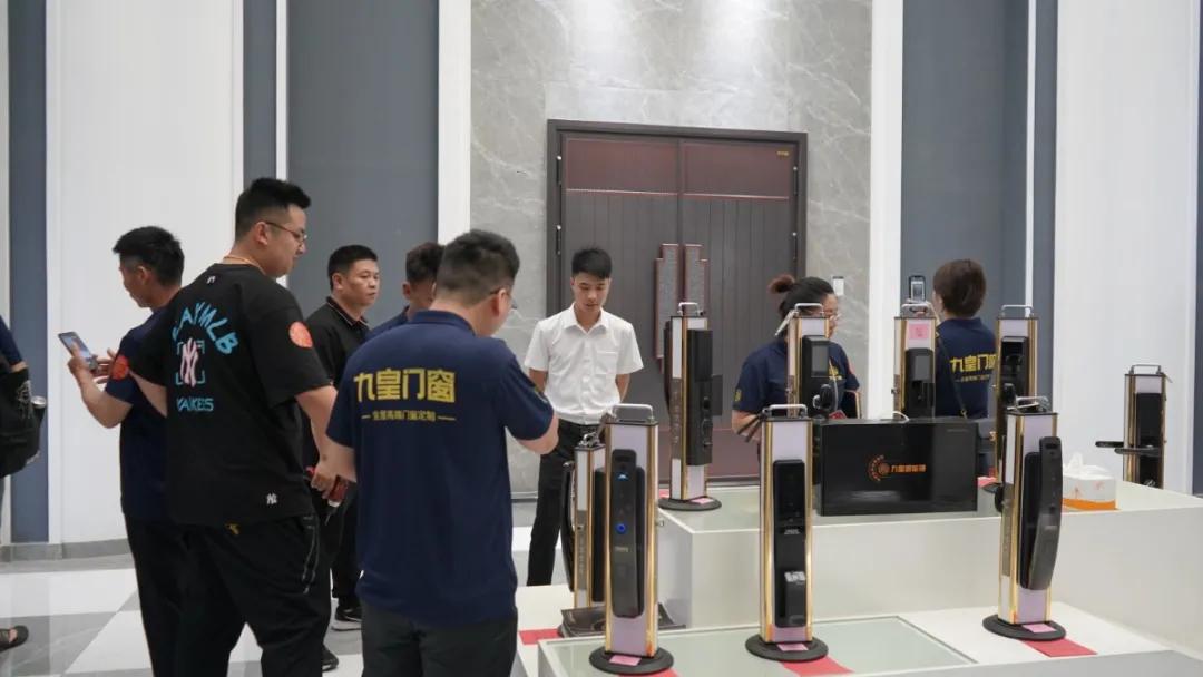 同理想共未来｜九皇新品惊艳你·我·他