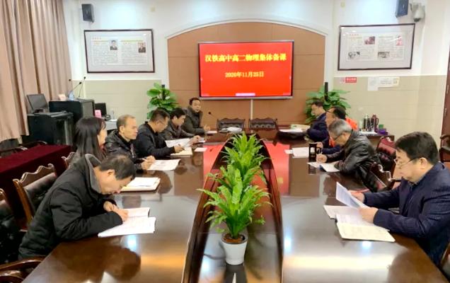 新时代校园文明实践,争创全国文明校园的六个标准