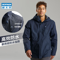 骑行川藏线30天攻略,不是游记