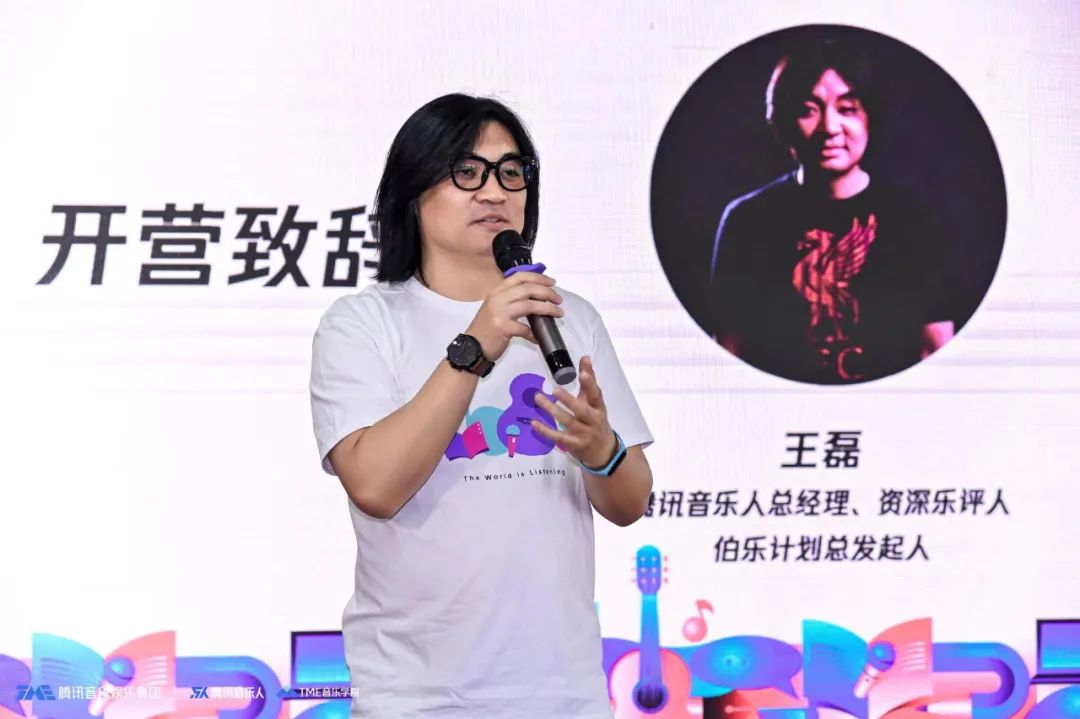 成长成才成就梦想,腾讯音乐人怎么申请作词人