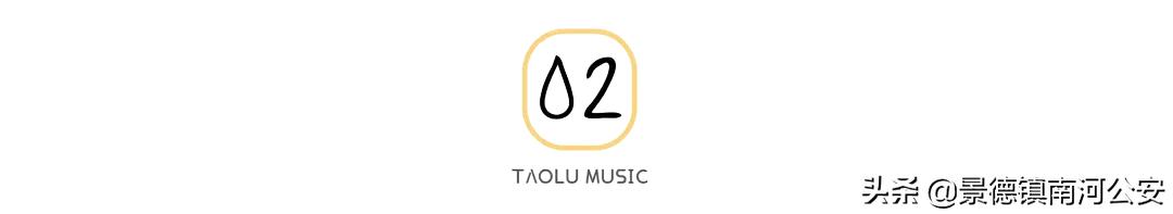 七版射雕,76版射雕英雄传经典片段