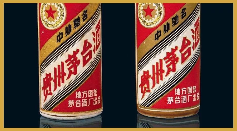 白酒入门十大行话,白酒的精辟句子