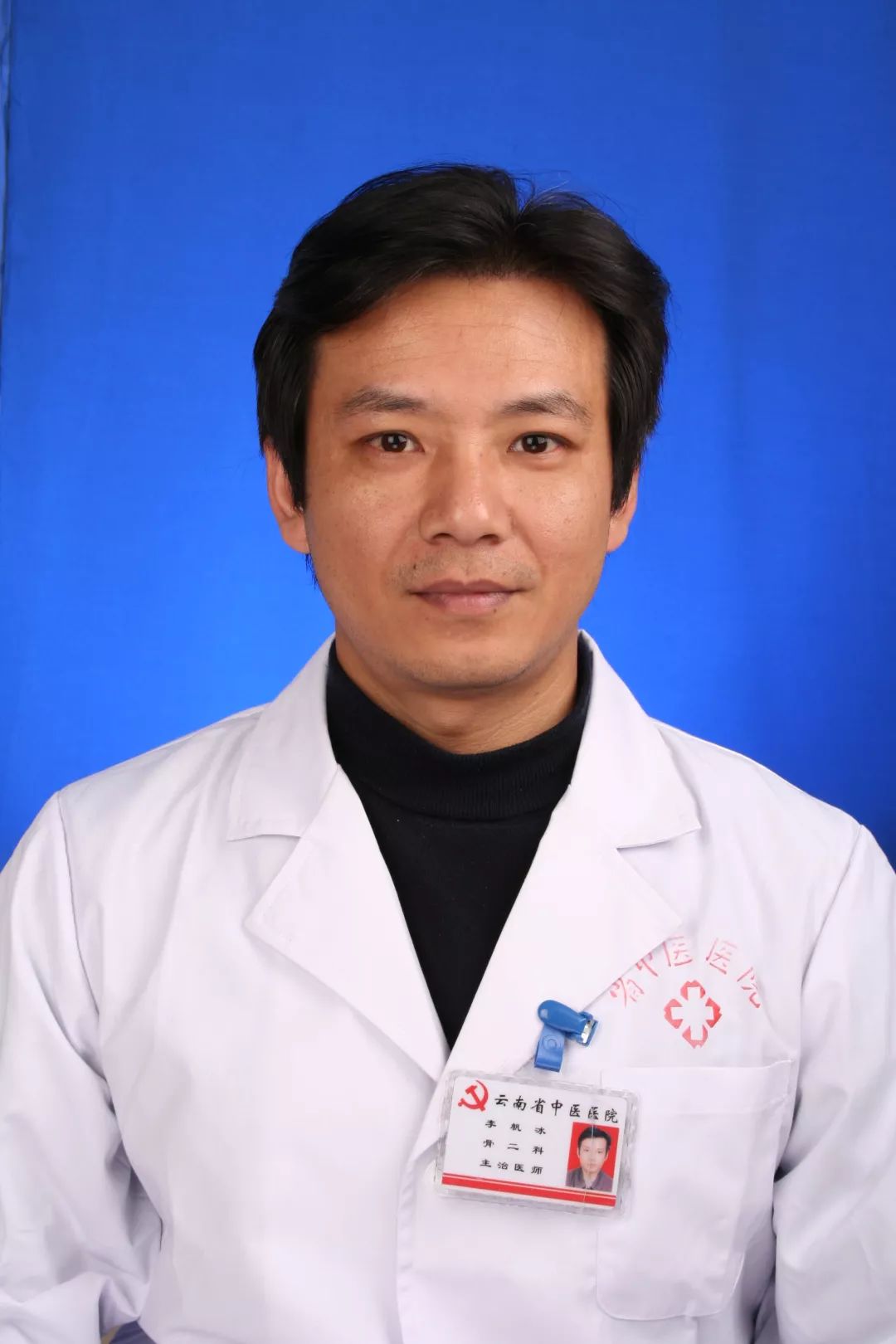 11月6日，不用去医院挂号排队了！省中医院12个科室专家将在云瑞公园义诊