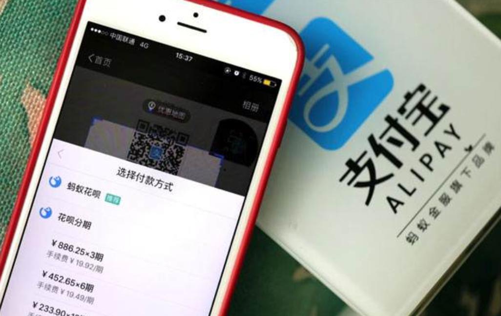 马云是通过什么办法，来确保大家还花呗？一张图就基本能够说明