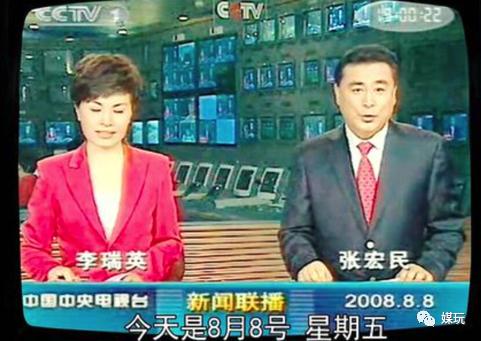 还记得年初的新闻吗,还记得以前的央视广告吗