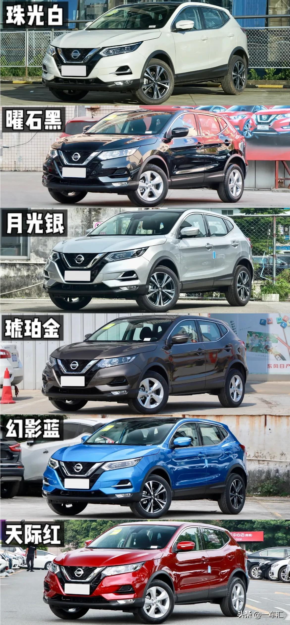 日产逍客经典版有哪些配置,2018款日产逍客suv配置