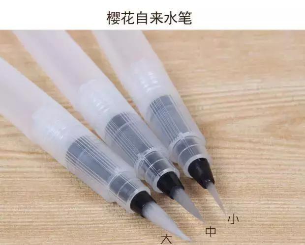 水彩简单入门零基础,水彩绘画入门教程零基础