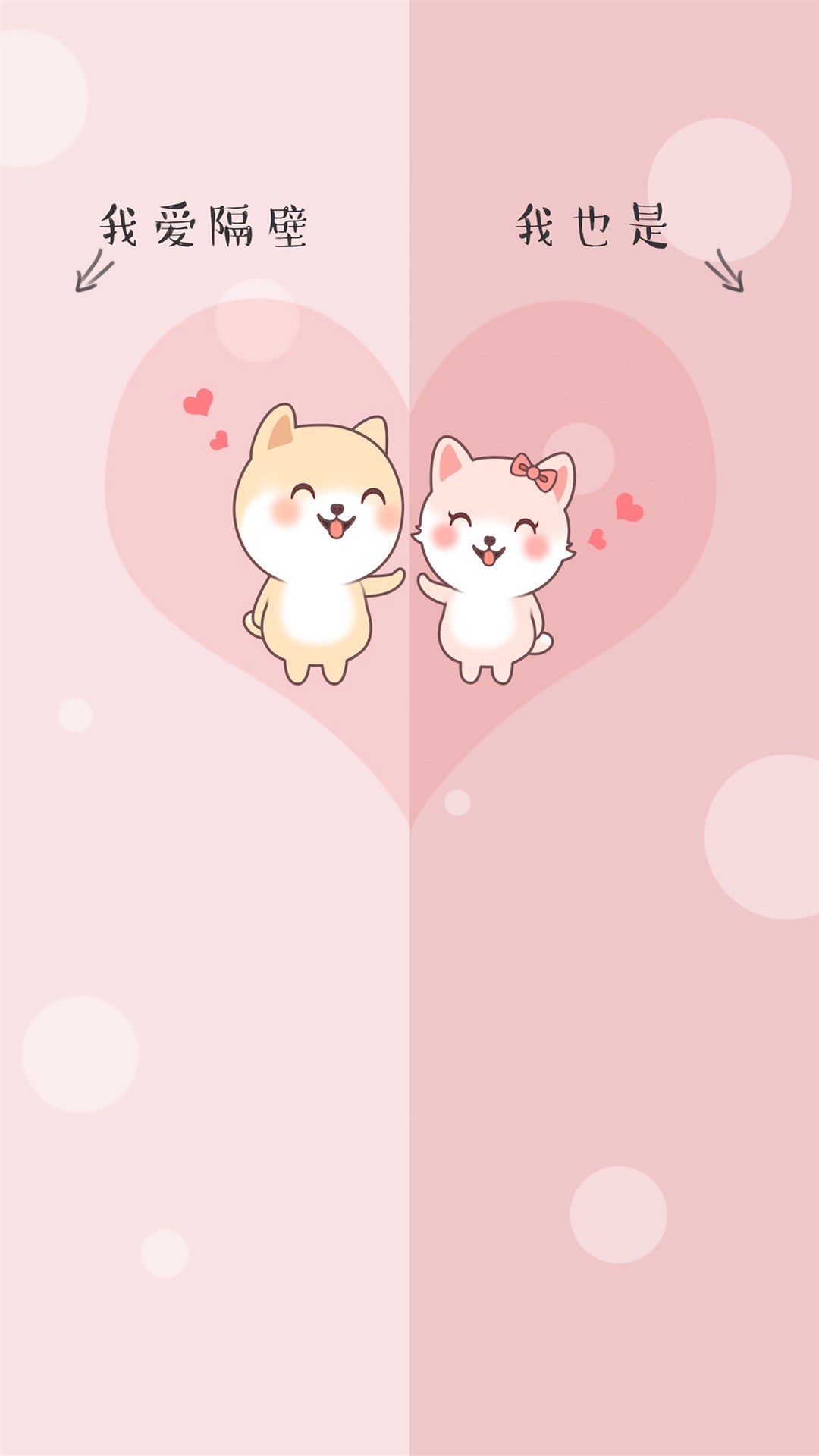 寰俊鑱婂ぉ鎶ょ溂鑳屾櫙鍥剧墖澹佺焊,鎬庢牱璁剧疆寰俊鑱婂ぉ鑳屾櫙澹佺焊