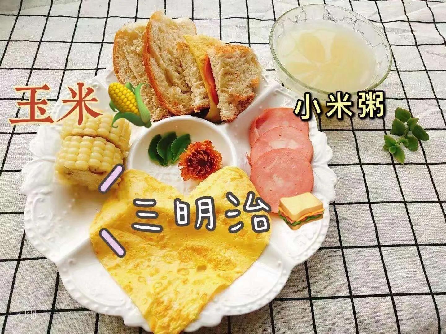 幼儿园选公立的好还是私立的好,幼儿园选公立还是私立好呢