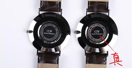 dw手表如何辨别真假图片,DW手表怎么辨别真假