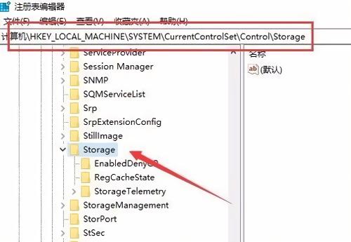 如何解决U盘保护错误的方法？看完涨知识，建议收藏备用