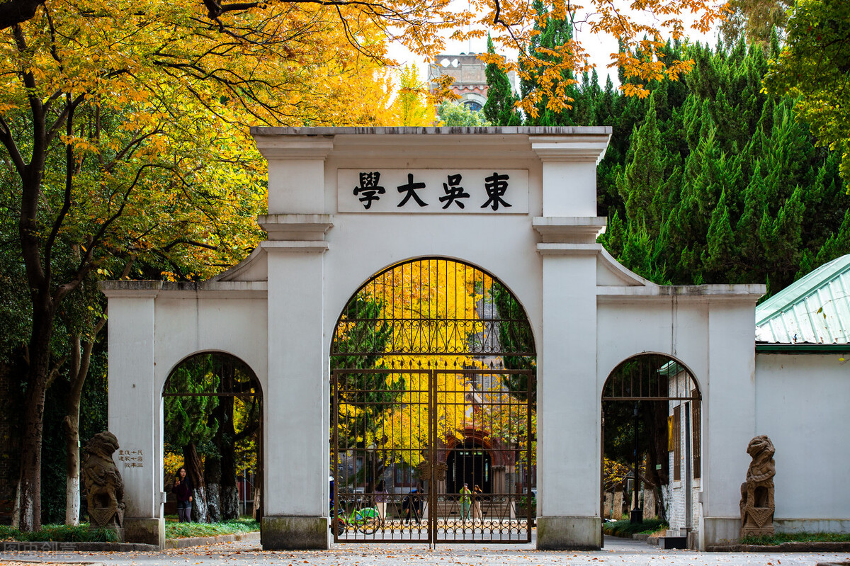 苏州大学医学大爆发，新增3位院士候选人，未来可能进入第一梯队