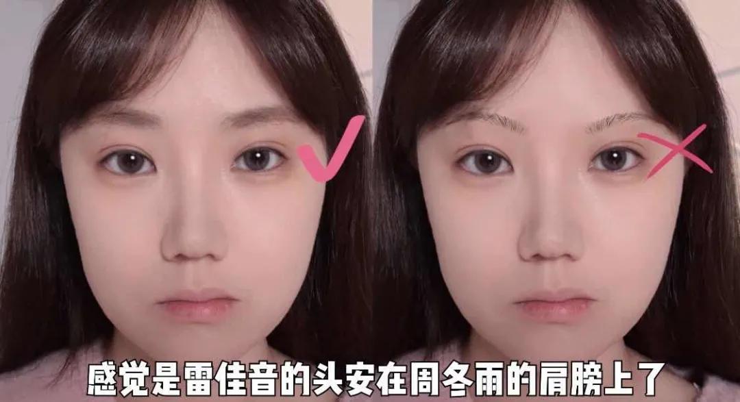 女明星脸怎么练,女明星怎么调整脸部