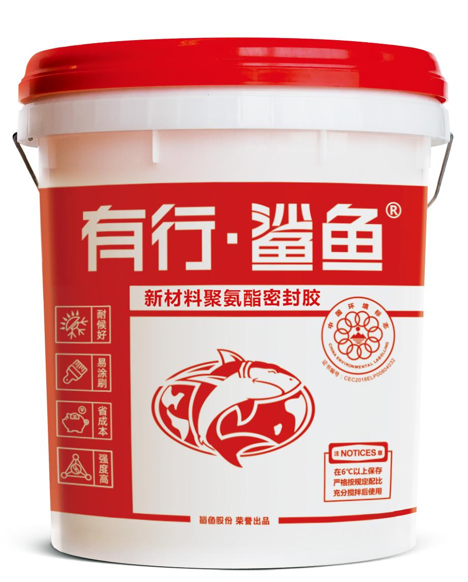 聚氨酯胶的耐水性与耐热性