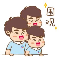 番禺政务服务中心首次办理证件,番禺24小时自助政务服务中心