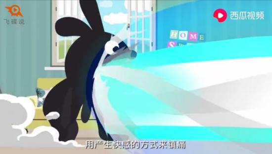 西瓜视频揭秘：辣条吃多了会怎样？一分钟告诉你答案