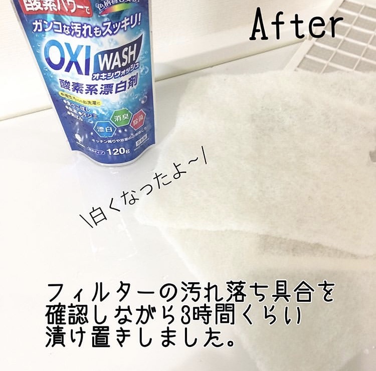 年末大扫除必备清单,年末大扫除日本