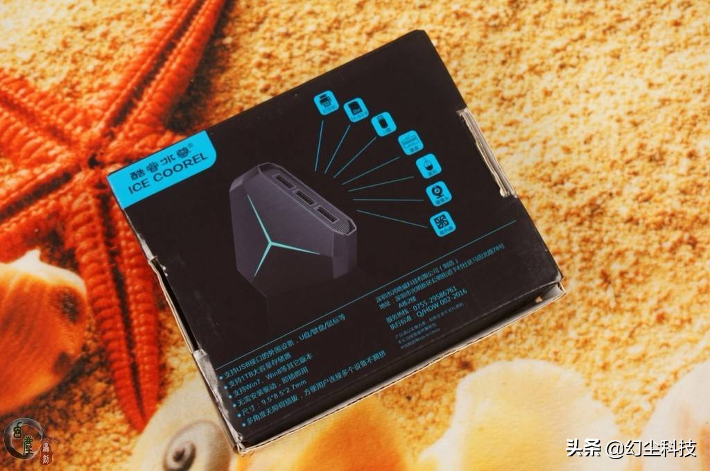 这产品还算良心，有辅助供电，不然就成电子垃圾了