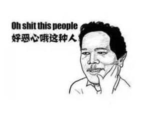 如果在闲鱼被骗5000怎么办,闲鱼上被骗怎么才能得知骗子信息