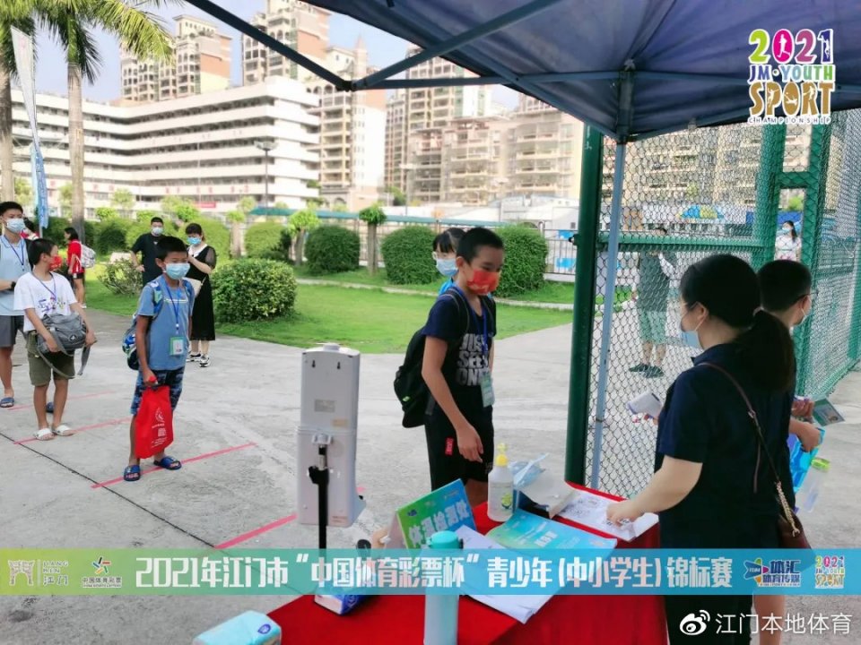 奔跑吧少年沙市中小学生游泳比赛,徐州市第23届奔跑吧少年游泳比赛