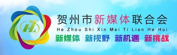 新春走基层山村别样年,新春走基层山里山外