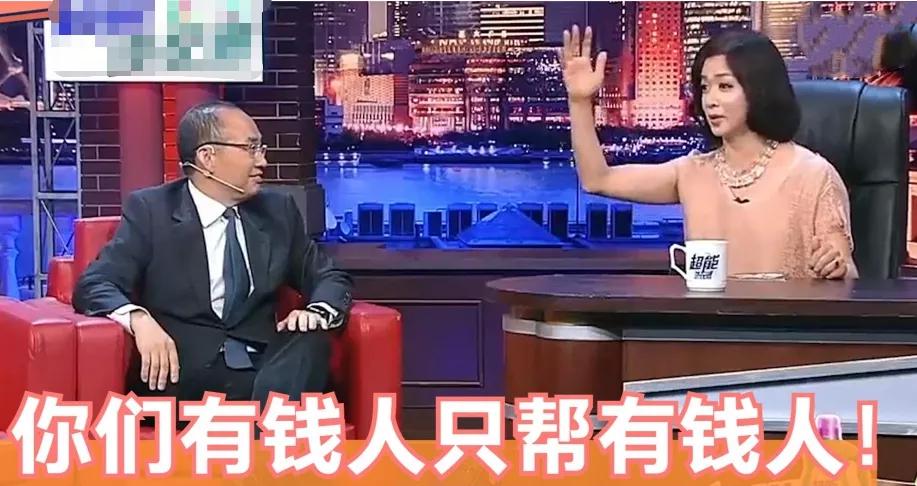 53岁金星最近照,50岁金星素颜照曝光简直不敢直视