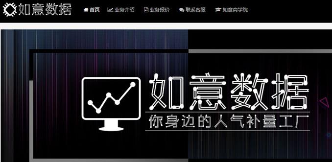 拼多多商品标题的设置技巧是什么,拼多多修改商品标题会影响权重吗