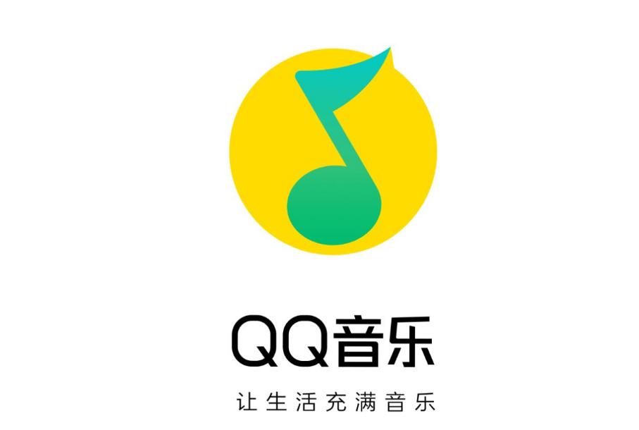 qq音乐哪里可以领取免费会员,qq音乐会员限时免费领取渠道
