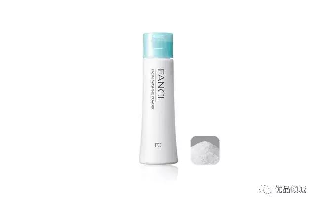 fancl芳珂面膜,芳珂水乳敏感肌能用吗