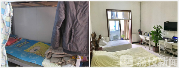 徐州煤矿70年代,徐州煤矿历史