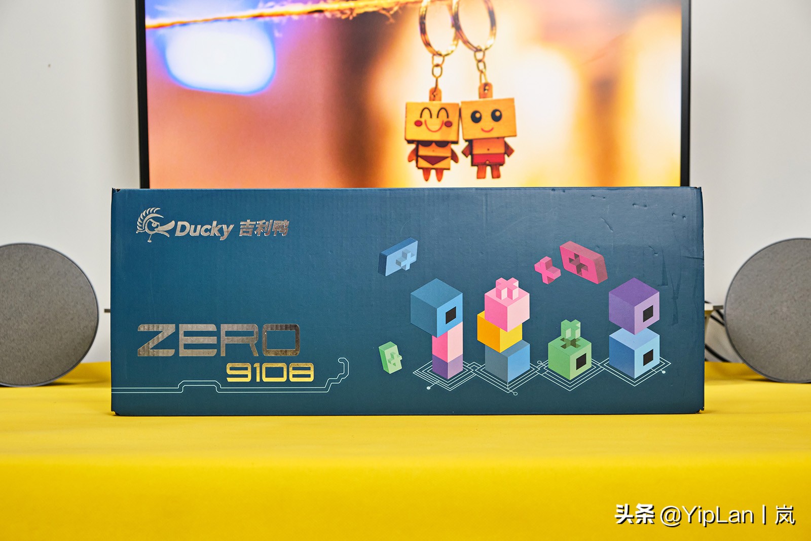 吉利鸭duckyone2开箱,吉利鸭duckyone2冲鸭系列键盘评测