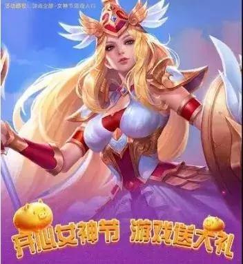 IPTV增值服务动态大搜罗,3月2日-3月8日