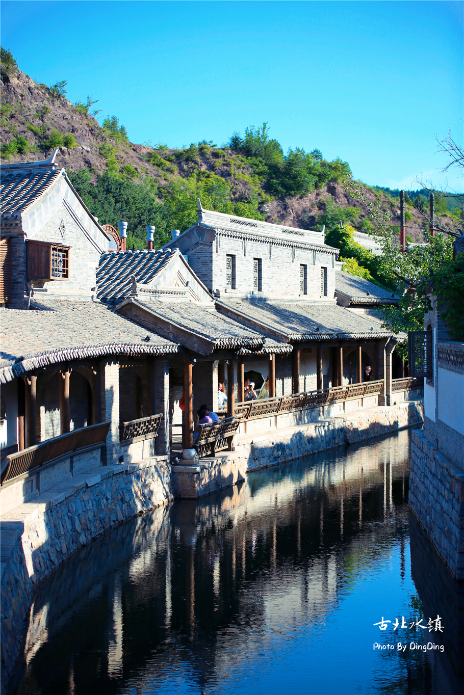 古韵水乡的古北水镇,古北水镇古镇探秘攻略