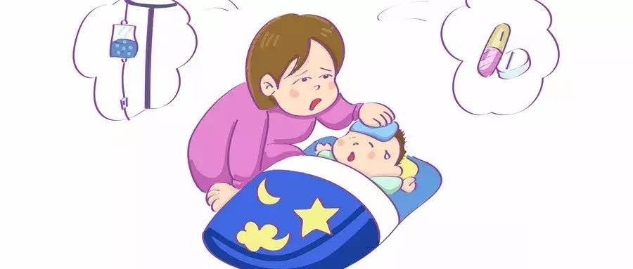 孩子高烧39.5物理降温怎么降,高烧烧坏脑子的表现