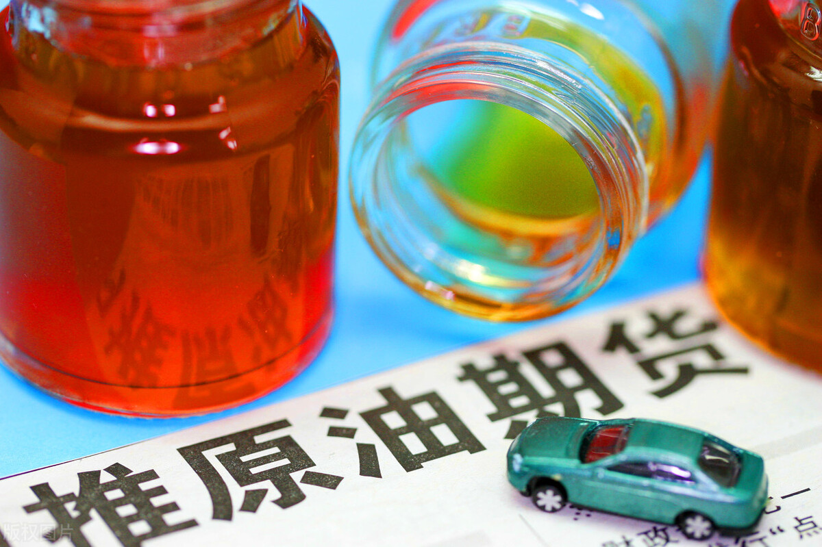 wti原油期货跌破3美元,wti原油期货价格