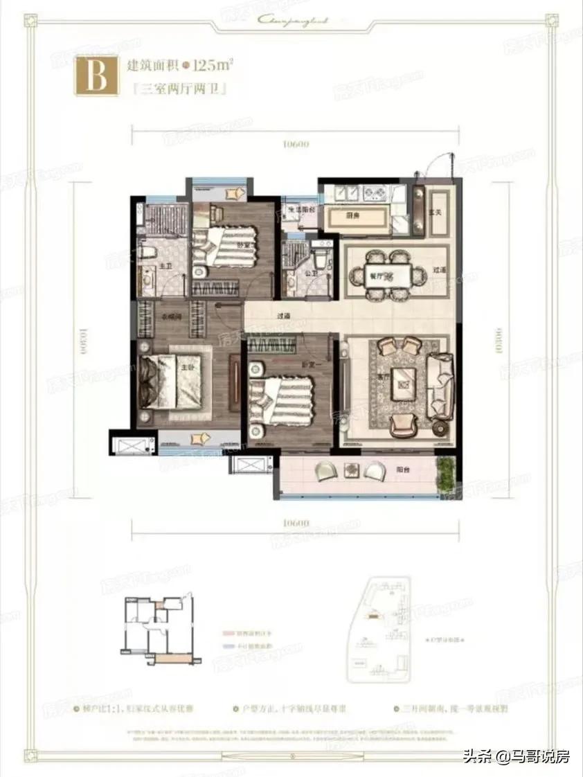 武汉三环内地铁房总价60万,武汉首付30万在哪里买房最划算
